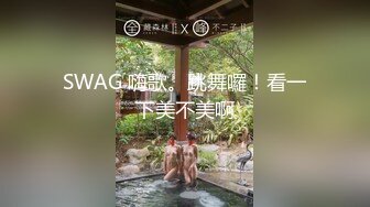 两位大叔带着自己的娇妻酒店玩换妻 洗完澡换上黑丝淫乱4P开演