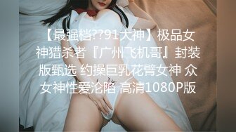 长春0431瑜伽老师