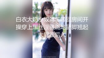 果凍傳媒 91KCM137 幽靈系美少女 莉娜