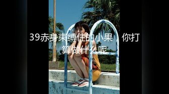 【4K增强-无码破解】-wanz-953_000^WM