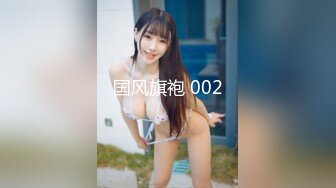 ✿极品骚浪眼镜妹✿十个眼镜九个骚，公司里有个这么骚的女同事，我都没午休，沉浸式插入嫩穴，纯欲小可爱紧致无敌嫩