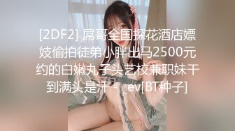 爱惨了！光素颜就如此漂亮的女神【陌陌探探过时了！看下面的简阶用它】