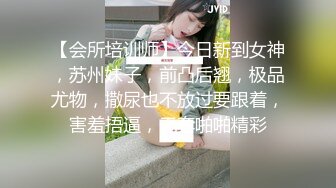 重磅炸弹-山东绿帽癖【小气质夫妇】高价付费大合集P3，黑丝少妇被操3P得要起飞，老公在一边拍视频，时不时过来操一下她