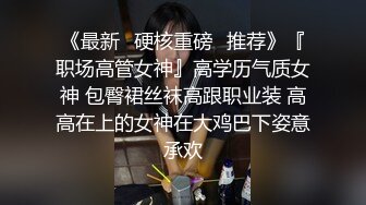 牛屌探花笑起来甜美文静小姐姐，吸奶扣穴调情妹纸很娇羞，深喉口交抬起长腿侧入，扶着小腰后入撞击1