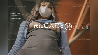 大屌猛男【一个棉花糖】当面把别人的老婆抱起来疯狂打桩，直接艹到意识模糊，老公在旁边录 插入超级深 (2)