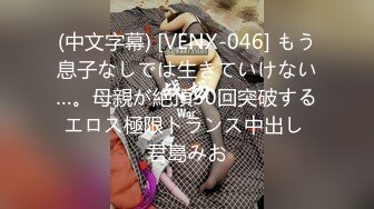 【精品厕拍】外站盗摄大神隐藏摄像头TP医院美女用杯子接尿 亮点：拉稀女还没到就已经拉到了内内上