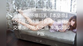 清纯系女神兔女郎装扮透视装全程露脸火辣激情诱舞，慢慢脱光了自慰诱惑，揉奶抠逼冒白浆，精彩刺激不断好骚