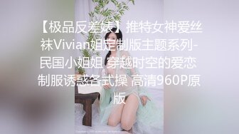 泰国巨乳肥臀女模「Olivia Ashly」OF大尺度私拍 欧美风御姐紧致一线天馒头穴【第二弹】1