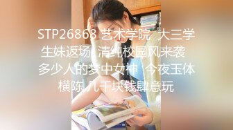 【小夏探花】老金最佳模仿者，23岁小姐姐，骚穴被狂抠出水，花式啪啪各种角度展示，激情四射撸管佳作