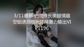 给美女摸一下，淫水太多了，听声能射-良家-大奶子