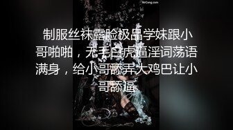  长得很哇塞的女神跟大哥在家激情啪啪，乖巧听话又很骚，温柔的舔弄大鸡