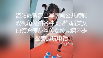 Onlyfans巨乳健身女神【bundangcouple】蜜桃臀~爆菊骑乘~撸铁啪啪【338V】 (53)