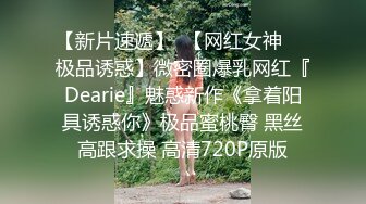 小马寻花妹子返场专业全套服务,跪着口交舔菊骑脸插嘴