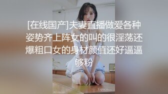  一线天无毛美穴嫩妹和小男友居家激情啪啪，翘起屁股掰穴非常嫩，扶着细腰后入下下撞击