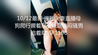 【超清纯❤️爆乳眼镜妹】Onlyfans极品尤物『Beau』大尺度私拍 极品爆乳各种玩弄 高清私拍118P