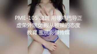 和粉嫩的小美女在家里爱爱啪啪口爆露脸完整版