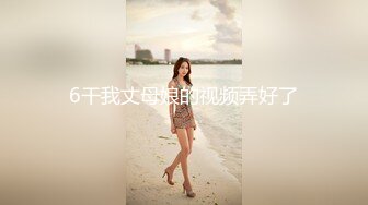 再来一波湖南90后妹子自慰自拍第二部