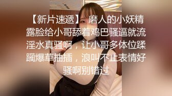 长沙90后骚女第一部