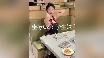 麦尼传媒NI-005无套中出我的宝贝骚女友