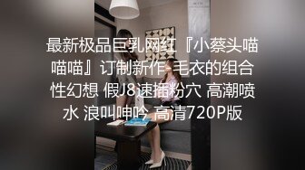 (sex)20230604_丝袜高根少妇