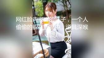 宝贝们快来后入我的大屁股把精液灌满我的骚逼，我会看评论哦