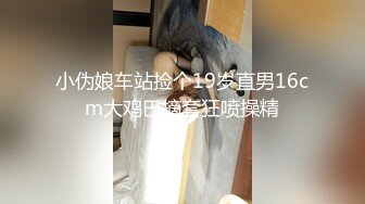  高颜值露脸美少女 清纯气质青葱校园学妹 趴床上翘起小屁屁让大肉棒哥哥后入