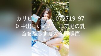 (4K)(ハメンタル)(fc3553026)マンコが超絶シコい！可愛すぎる顔からは想像できない→生挿入で敏感即イキ膣奥に大量ザーメン中出し2連続！