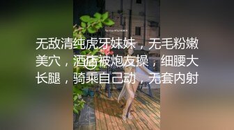 自拍后入骚老婆 全程自己动 有验证91