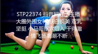 公司新来美女秘书被潜规则按在床上疯狂抽插!直呼受不了了