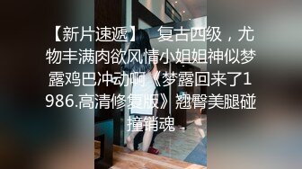 精东影业--少妇为救老公色诱王局长 万万没想到被干到高潮