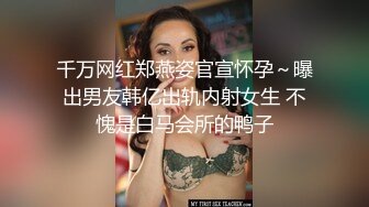 STP20988 超人气极品长腿性感尤物 Avove  银色超短吊带裙挺翘淫臀无毛嫩逼一览无余 浓浓精液射到最深处