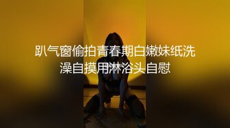 纯欲反差清纯少女『优咪』Cosplay银狼调教，拘束、高潮、羞辱、性交、连续高潮、淫语、口交、自慰