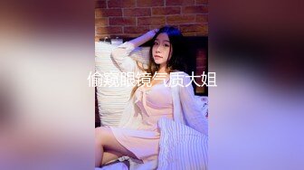 后入极品豪放女