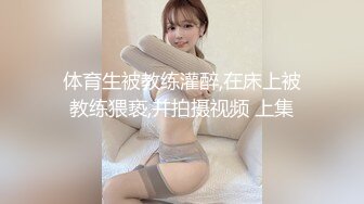 丝袜足交做爱