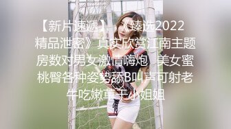 情色短剧开学季特别企划女教师张越真实事件改编无法言喻的青春校园之旅第4集：{本集全是肉戏！}4K版本！