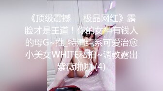 【新片速遞】  当你的女朋友赤裸睡觉，醒了也不愿意起床怎么办？❤️❤️现场教学一下~~