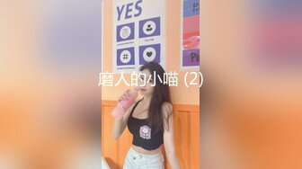 土豪重金定制，【芭蕾学妹】，在校舞蹈生小羊，日常练功定制舞蹈视频，内部版，人工白虎，每次都卖很贵