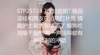 【新片速遞】 青春大奶美眉3P 身材丰满 小穴抠的淫水泛滥 被两根大肉棒连续无套输出 内射 大奶哗哗 爽叫不停 