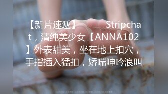 STP25025 【绿播转黄甜美系颜值女神】美腿粉穴大尺度自慰，翘起美臀跳蛋猛塞骚穴，手指磨蹭洞口，舒服的浪叫呻吟，嗲嗲很好听