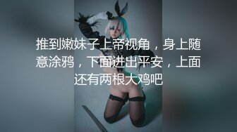 原创北京车震黑丝