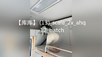 【上】华裔小奶狗和他的黑人大屌男友 被操的满脸委屈 小表情好诱人～