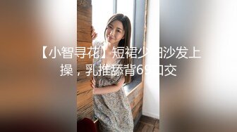 新人十八岁！天然Ｇ奶巨乳女大生不管口交、做爱全都吞精的ＡＶ出道