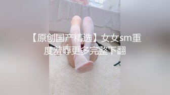 大四学生 背着男朋友出来