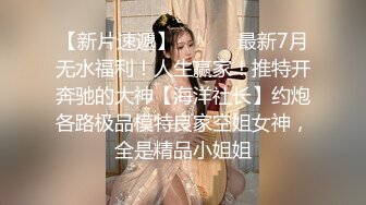 【新片速遞】众筹购得摄影大师高端作品【婕咪❤️漂泊在网咖渡日的少女】睡梦中被扒光啪啪啪大奶子乱颤86P+1V