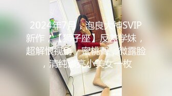 ❤️CB站极品丝袜高跟熟女Rikka_Moore❤️顶级身材美熟女，长腿高跟丝袜各种花样，足交按摩足底诱惑！24年7月1~15日合集【31V】 (22)