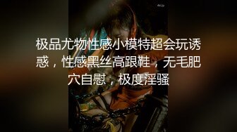 新人，美臀学生【昨晚又遇见了你】小小年纪看着已经是身经百战的状态，掰开逼逼水就自动流，需要男人天天操 (4)