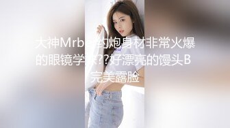 极品娇小身材小美女