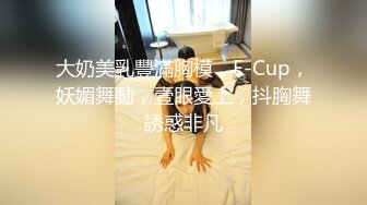   推女郎极品模特李L莎之白肤大奶肥臀女人味十足