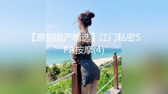 漂亮美女吃鸡啪啪 穿着黑长袜 身材不错 被无套输出