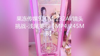 站街女探花嫖客老司机城中村性地探秘连续快餐两个几十元的站街女